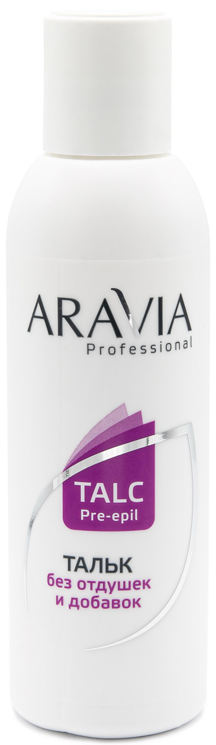 Aravia Professional Тальк без отдушек и добавок, 150 гр (Aravia Professional, Spa Депиляция)