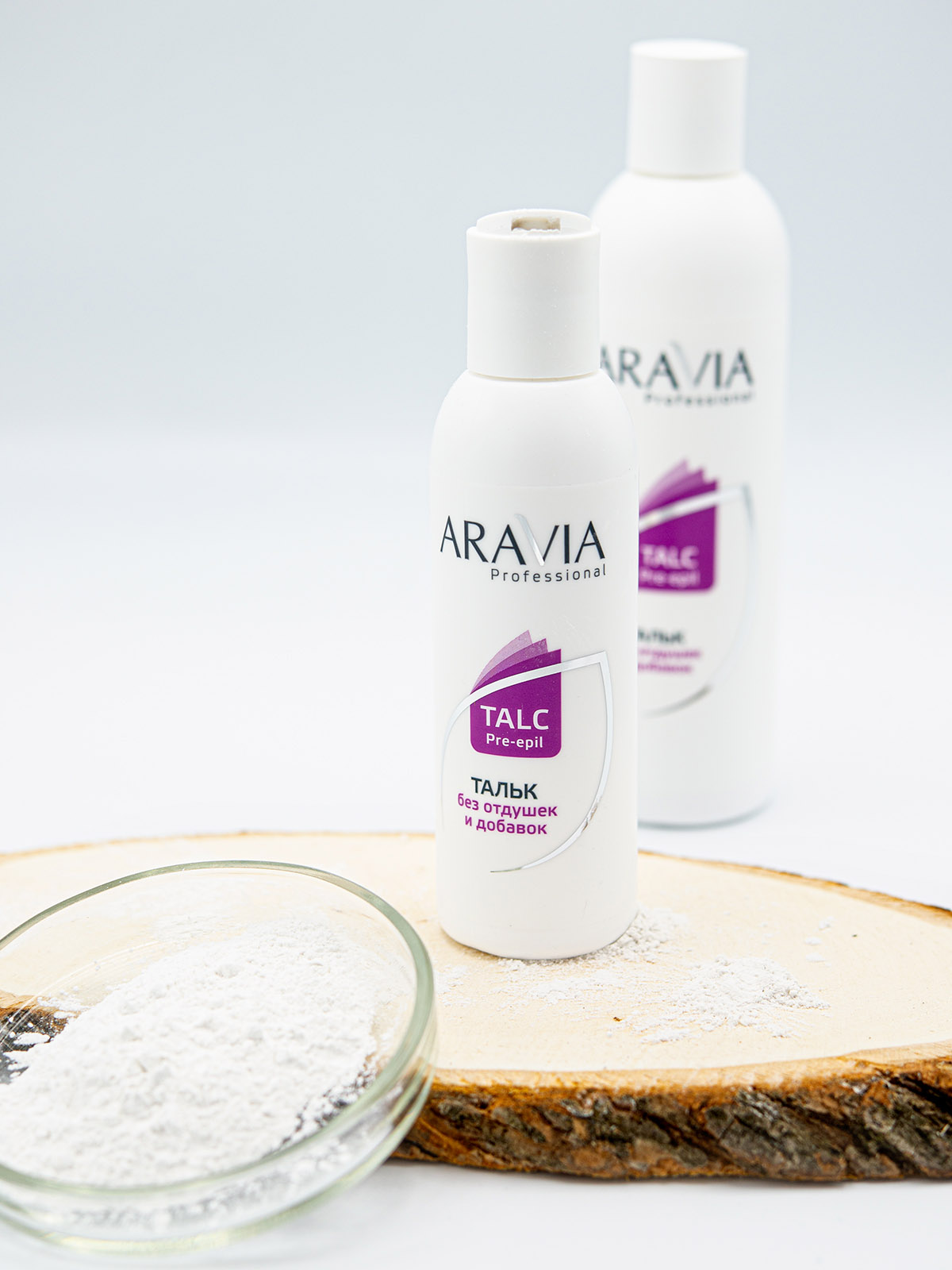 Аравия Профессионал Тальк без отдушек и добавок, 150 гр (Aravia Professional, Spa Депиляция) Аравия Профессионал Тальк без отдушек и добавок, 150 гр (Aravia Professional, Spa Депиляция) фото 3