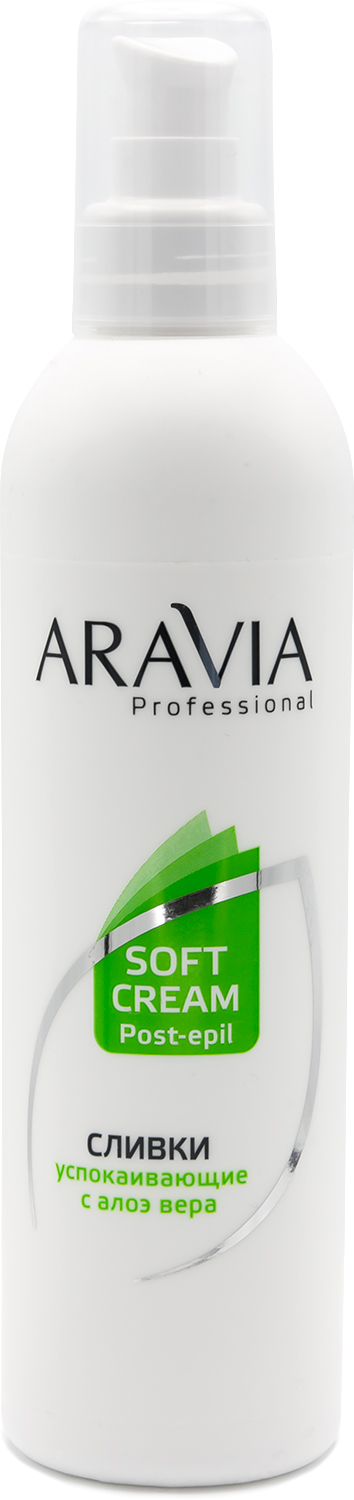 Купить Aravia Professional Сливки успокаивающие с алоэ вера, 300 мл (Aravia Professional, Spa Депиляция), Россия