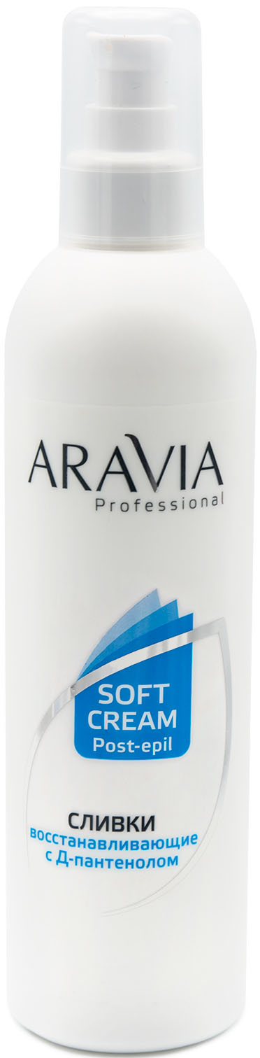 Купить Aravia Professional Сливки восстанавливающие с Д-пантенолом (3%), 300 мл (Aravia Professional, Spa Депиляция), Россия