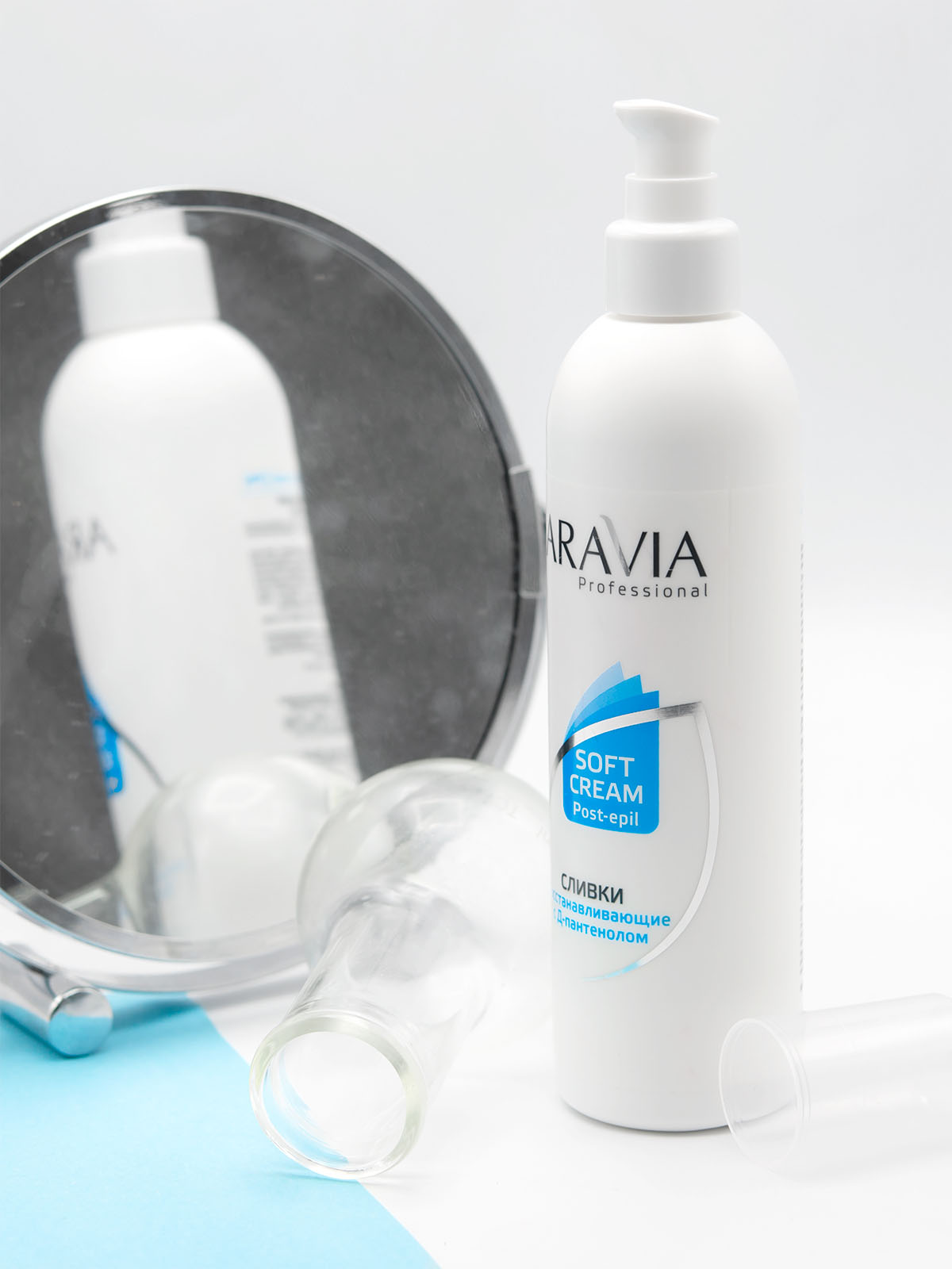 Аравия Профессионал Сливки восстанавливающие с Д-пантенолом (3%), 300 мл (Aravia Professional, Spa Депиляция) фото 3