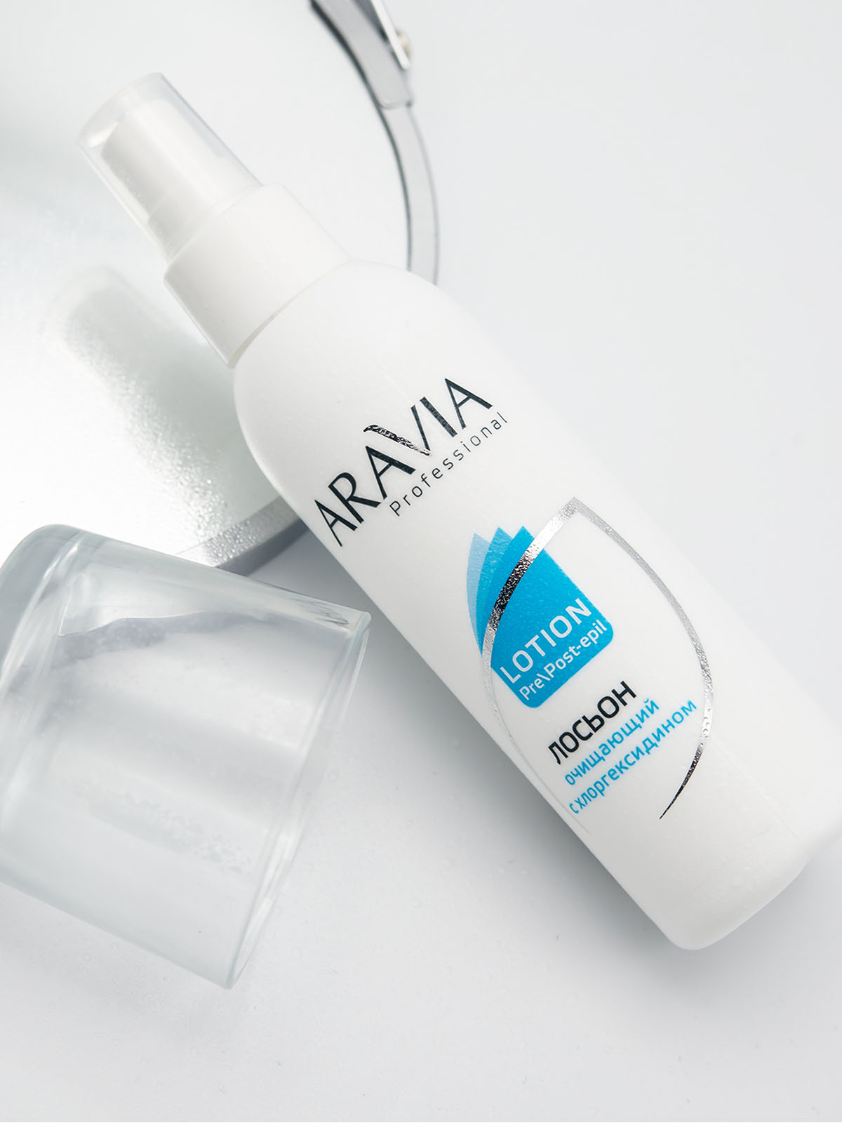 Аравия Профессионал Лосьон очищающий с хлоргексидином, 150 мл (Aravia Professional, Spa Депиляция) фото 3