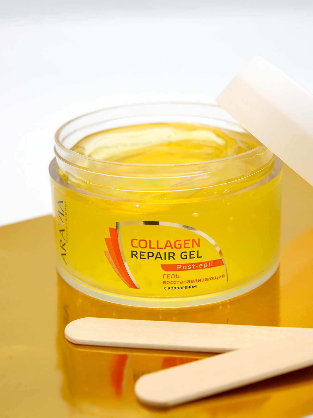 Аравия Профессионал Гель с коллагеном восстанавливающий, 200 мл (Aravia Professional, Spa Депиляция) фото 3