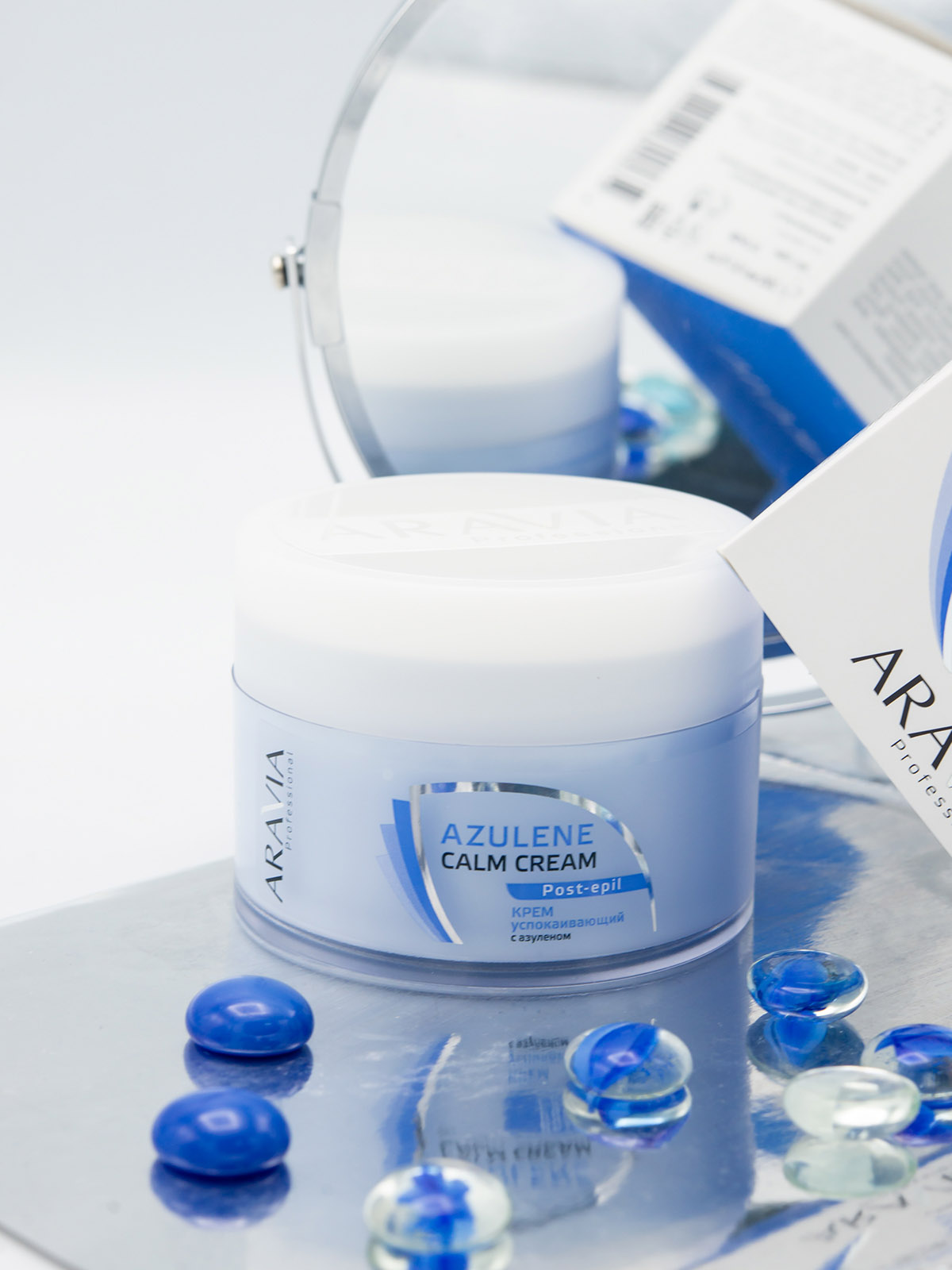 Аравия Профессионал Крем успокаивающий с азуленом, 200 мл (Aravia Professional, Spa Депиляция) фото 4