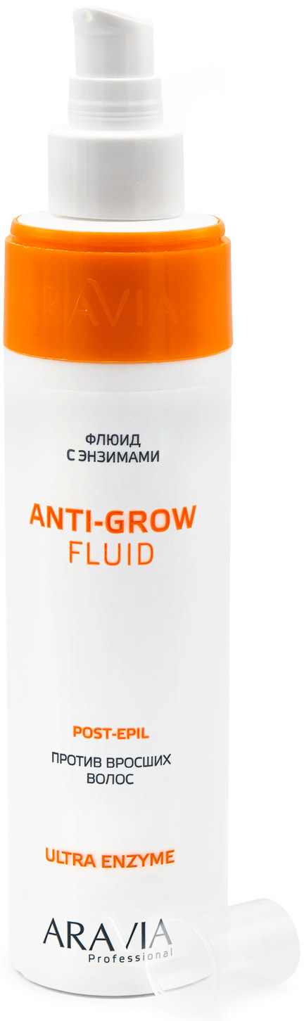 Аравия Профессионал Флюид с энзимами против вросших волос Anti-Grow Fluid, 250 мл (Aravia Professional, Spa Депиляция) фото 1