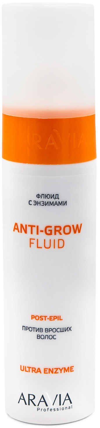 Aravia Professional Флюид с энзимами против вросших волос Anti-Grow Fluid, 250 мл (Aravia Professional, Spa Депиляция) aravia professional лосьон против вросших волос с экстрактом лимона 150 мл aravia professional spa депиляция