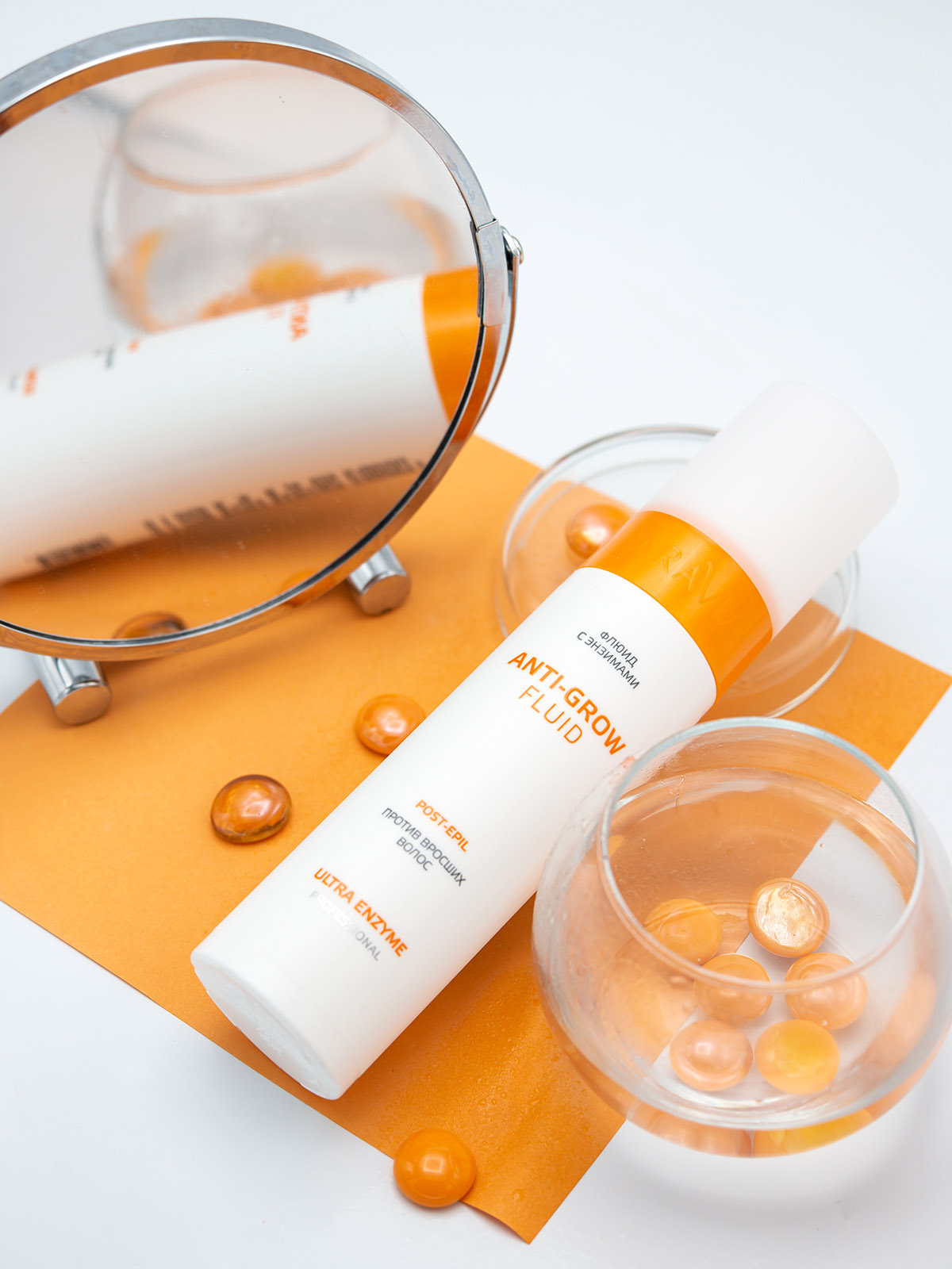 Аравия Профессионал Флюид с энзимами против вросших волос Anti-Grow Fluid, 250 мл (Aravia Professional, Spa Депиляция) фото 3