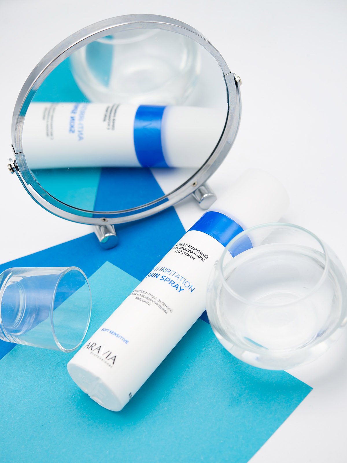 Аравия Профессионал Спрей очищающий с успокаивающим действием с экстрактами груши, зелёного яблока и алюмокалиевыми квасцами Anti-Irritation Skin Spray, 250 мл (Aravia Professional, Spa Депиляция) фото 3