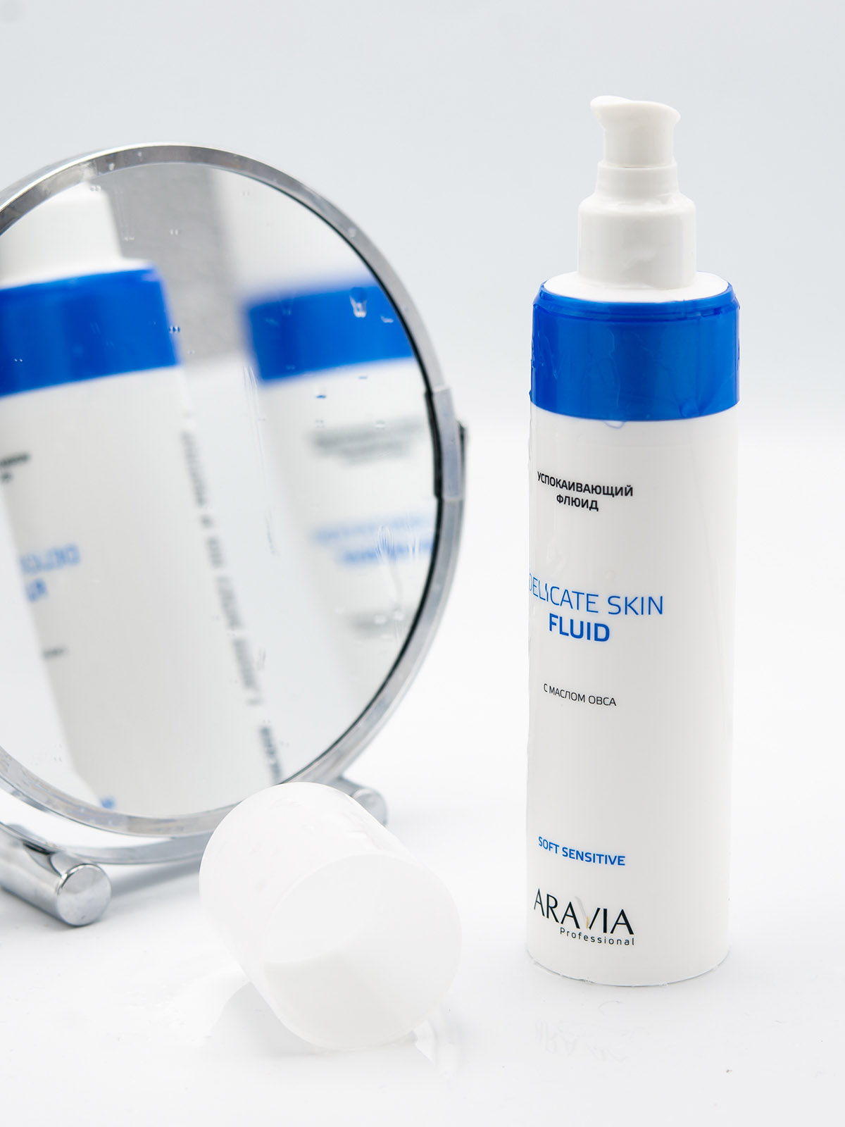 Аравия Профессионал Флюид успокаивающий с маслом овса для лица и тела Delicate Skin Fluid, 250 мл (Aravia Professional, Spa Депиляция) фото 3