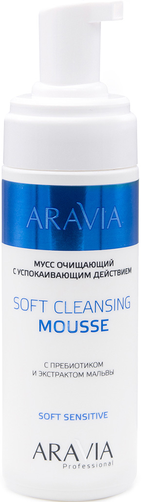 Аравия Профессионал Мусс очищающий с успокаивающим действием Soft Cleansing Mousse, 160 мл (Aravia Professional, Spa Депиляция) фото 1