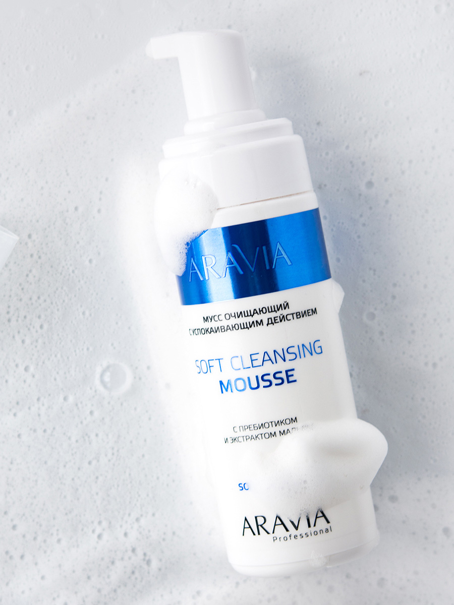 Аравия Профессионал Мусс очищающий с успокаивающим действием Soft Cleansing Mousse, 160 мл (Aravia Professional, Spa Депиляция) фото 4