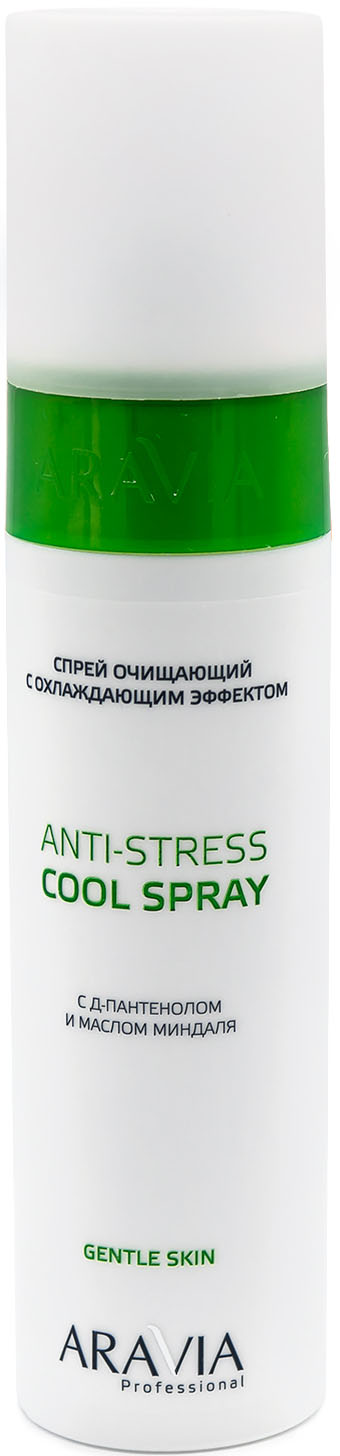 Аравия Профессионал Спрей очищающий с охлаждающим эффектом Anti-Stress Cool Spray, 250 мл (Aravia Professional, Spa Депиляция) фото 0