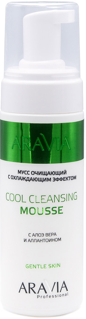 Aravia Professional Мусс очищающий с охлаждающим эффектом с алоэ вера и аллантоином, 160 мл (Aravia Professional, Spa Депиляция)