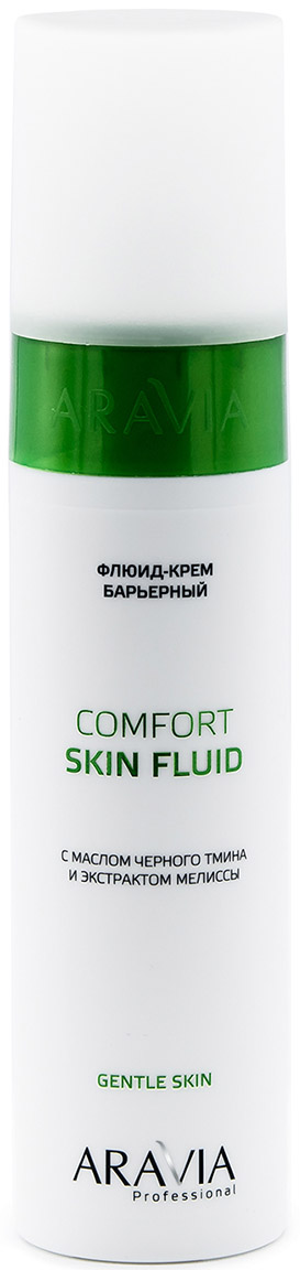 Aravia Professional Флюид-крем барьерный с маслом чёрного тмина и экстрактом мелиссы Comfort Skin Fluid, 250 мл (Aravia Professional, Spa Депиляция) флюид крем барьерный с маслом чёрного тмина иэкстрактом мелиссы comfort skin fluid aravia professional 250 мл