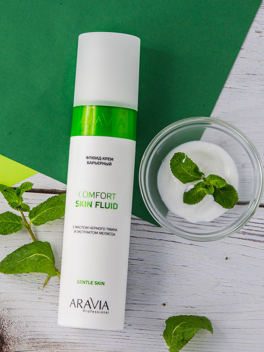 Аравия Профессионал Флюид-крем барьерный с маслом чёрного тмина и экстрактом мелиссы Comfort Skin Fluid, 250 мл (Aravia Professional, Spa Депиляция) Аравия Профессионал Флюид-крем барьерный с маслом чёрного тмина и экстрактом мелиссы Comfort Skin Fluid, 250 мл (Aravia Professional, Spa Депиляция) фото 4
