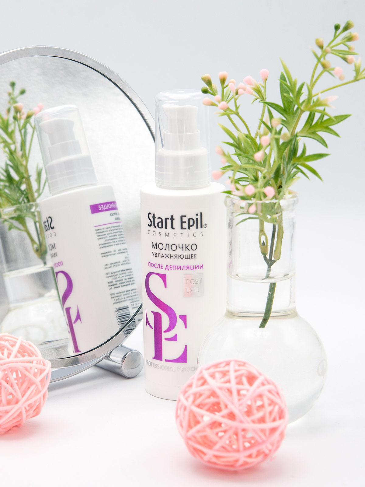 Аравия Профессионал Start Epil Молочко увлажняющее с экстрактом белого лотоса и протеинами шелка, 160 мл (Aravia Professional, Spa Депиляция) фото 4