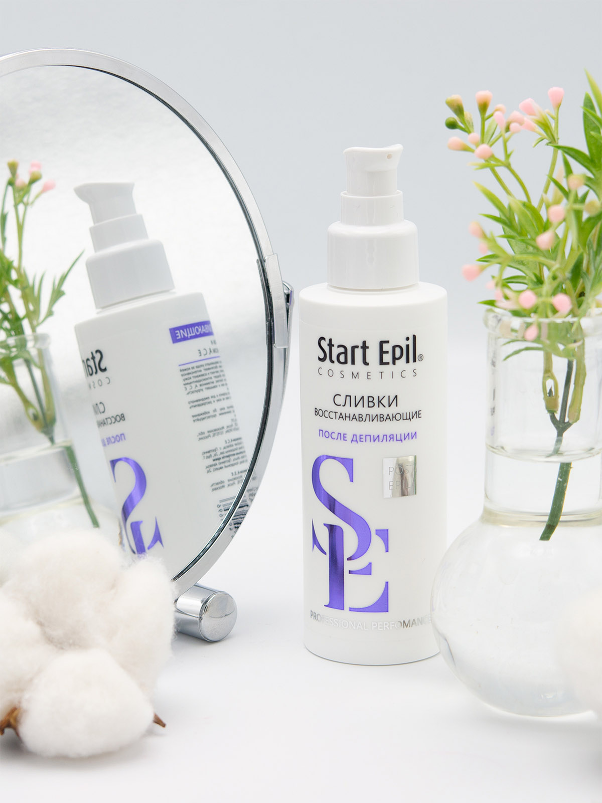 Аравия Профессионал Сливки восстанавливающие с альфа-бисабололом и витаминами, 160 мл (Aravia Professional, Spa Депиляция) фото 4