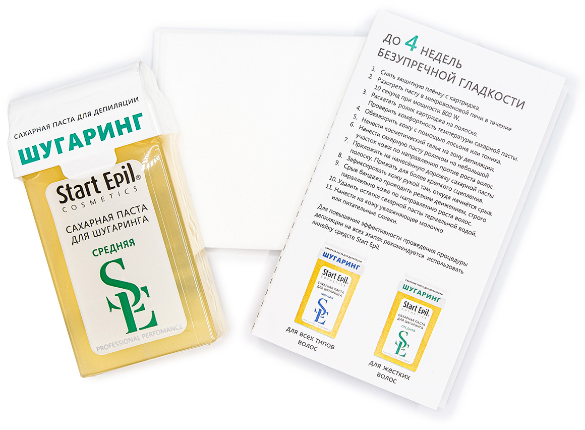 Аравия Профессионал Набор для депиляции: Паста в картридже 