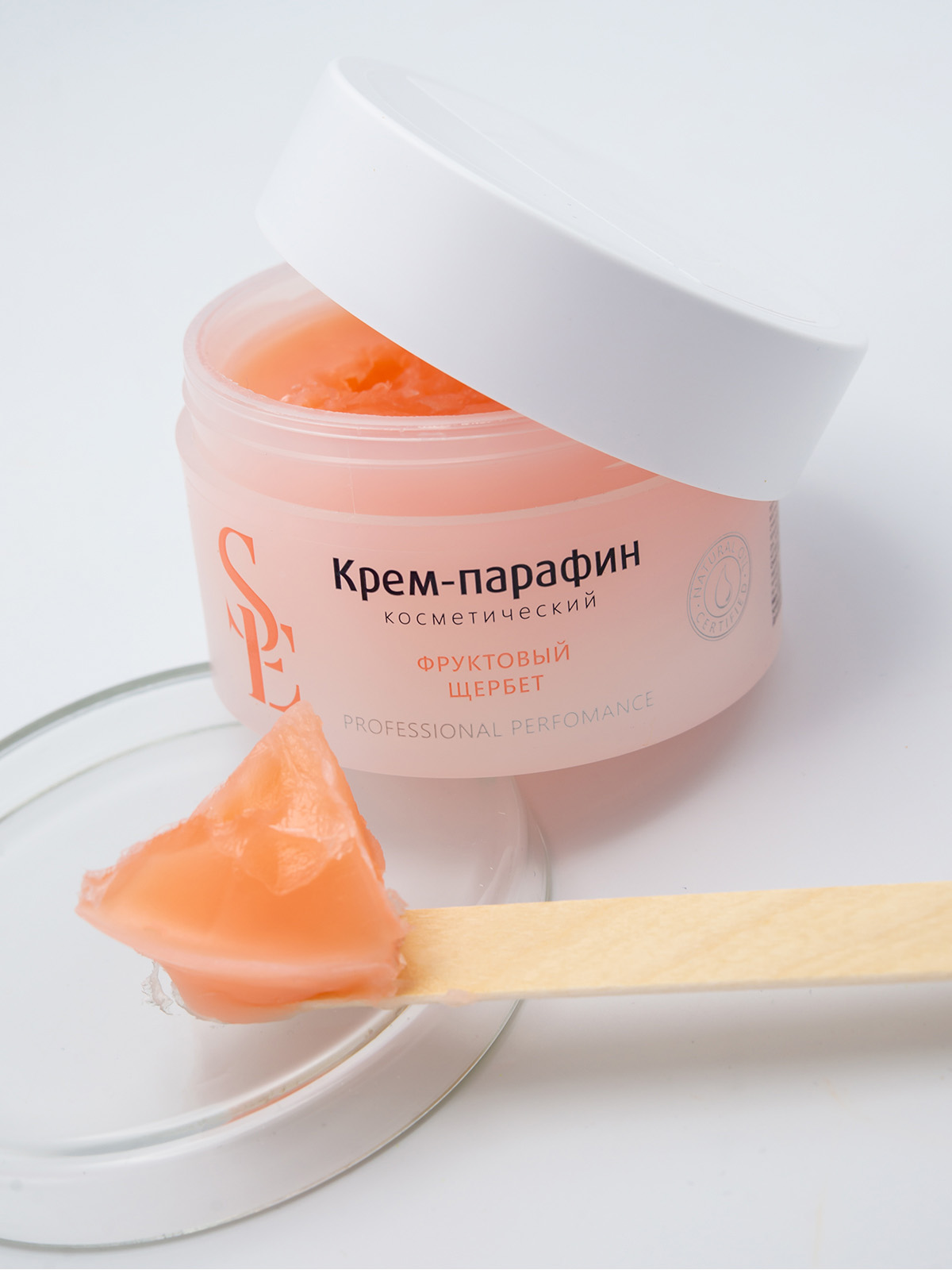 Аравия Профессионал Start Epil Набор для холодной парафинотерапии «Фруктовый щербет» (крем-парафин + перчатки) (Aravia Professional, Spa Депиляция) фото 5