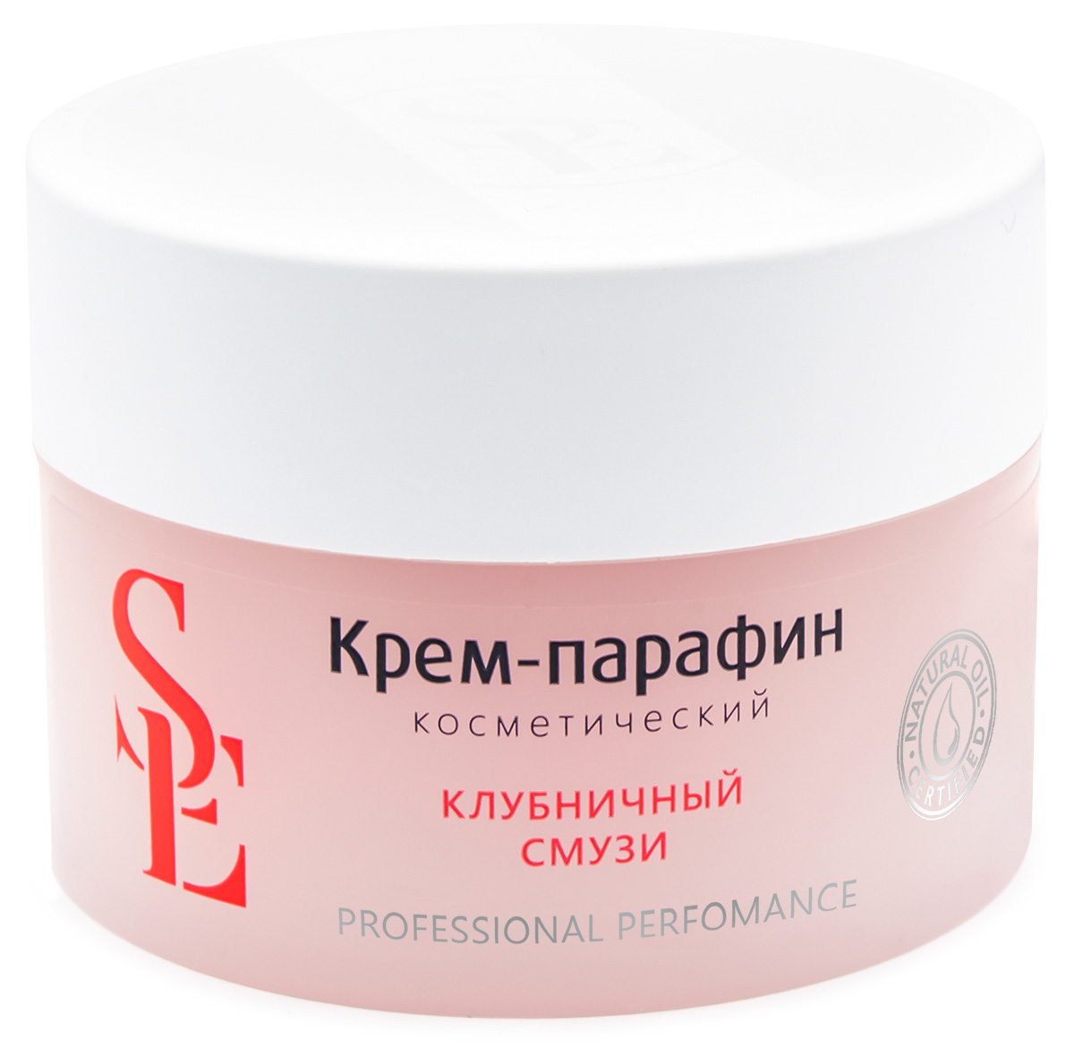 Аравия Профессионал Start Epil Набор для холодной парафинотерапии «Клубничный смузи» (крем-парафин + перчатки) (Aravia Professional, Spa Депиляция) фото 1