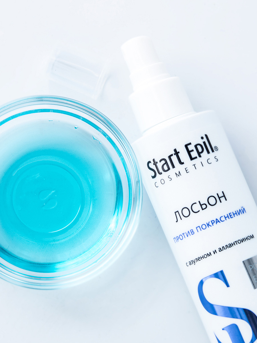 Аравия Профессионал Лосьон против покраснений с азуленом и аллантоином, 200 мл (Aravia Professional, Spa Депиляция) фото 4