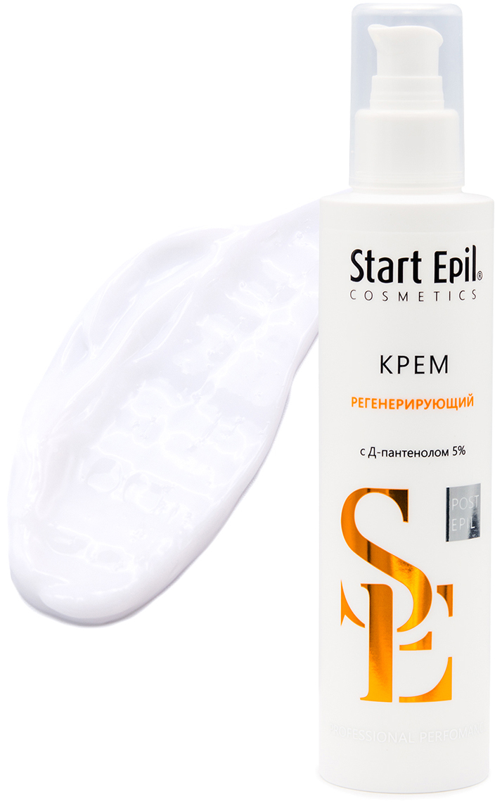 Аравия Профессионал Крем регенерирующий с Д-пантенолом 5%, 200 мл (Aravia Professional, Spa Депиляция) фото 3