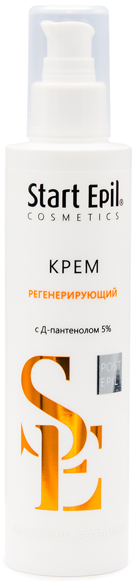 Aravia Professional Крем регенерирующий с Д-пантенолом 5%, 200 мл (Aravia Professional, Spa Депиляция) start epil крем регенерирующий с д пантенолом 200 мл 200 г