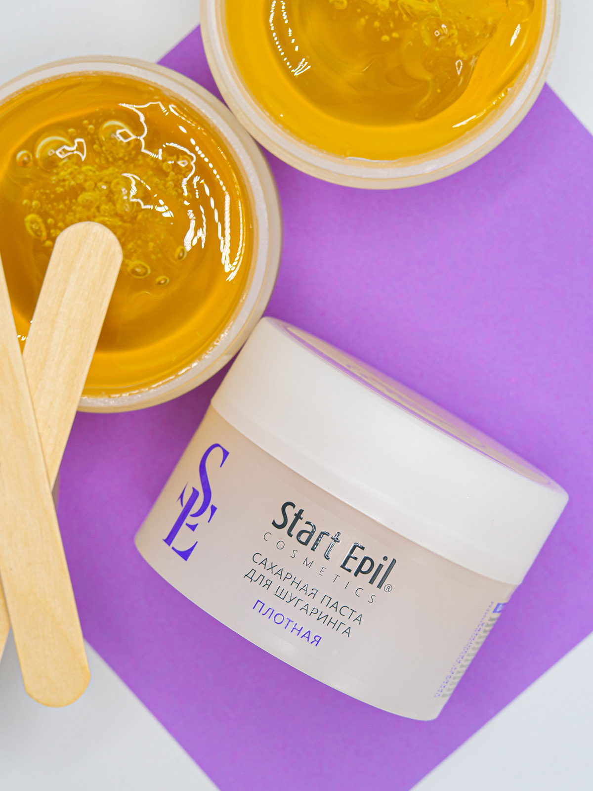 Аравия Профессионал Start Epil Сахарная паста для шугаринга 