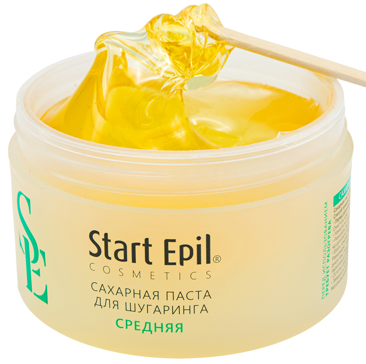 Аравия Профессионал Start Epil Сахарная паста для шугаринга 