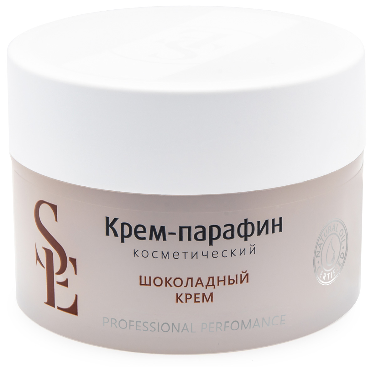 Аравия Профессионал Start Epil Крем-парафин «Шоколадный крем», 150 мл (Aravia Professional, SPA маникюр) фото 0