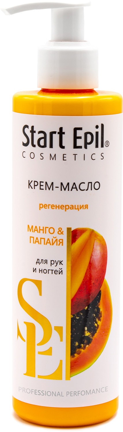 Аравия Профессионал Крем-масло для рук 