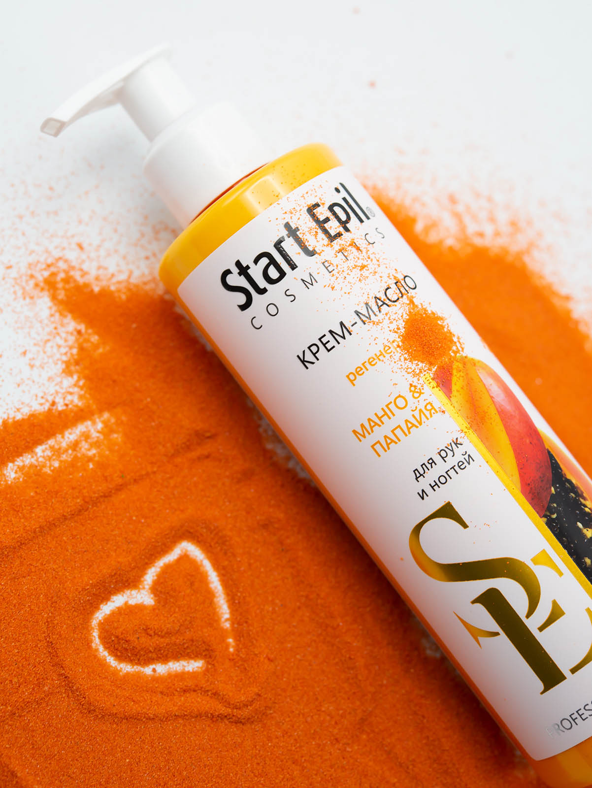 Аравия Профессионал Крем-масло для рук  Аравия Профессионал Крем-масло для рук