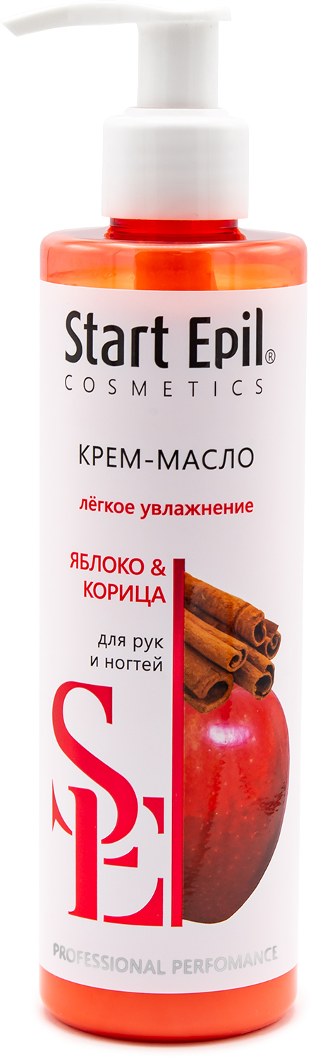 Купить Aravia Professional Start Epil Крем-масло для рук «Яблоко и Корица», 250 мл (Aravia Professional, SPA маникюр), Россия