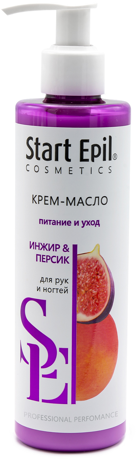 Аравия Профессионал Крем-масло для рук 