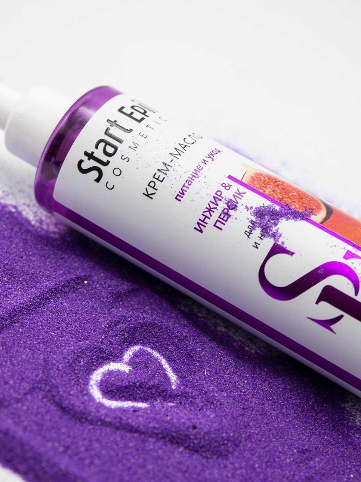 Аравия Профессионал Крем-масло для рук 