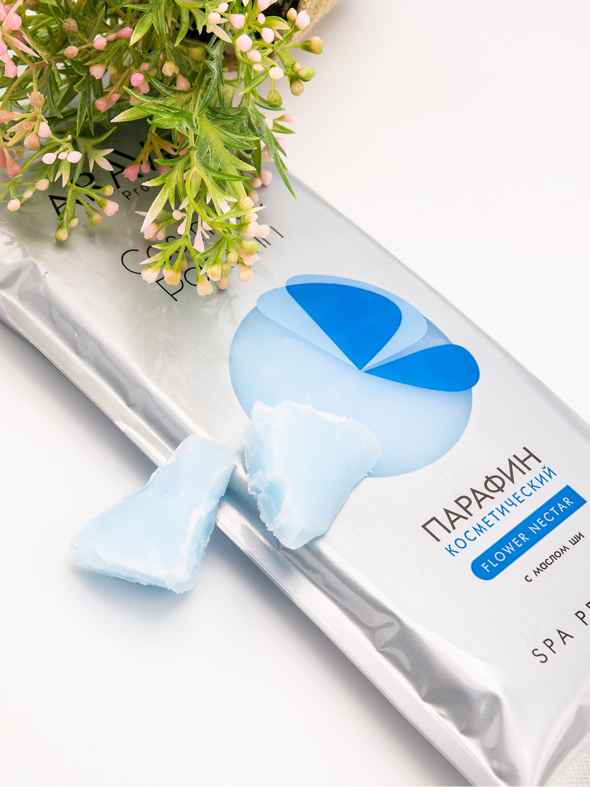 Аравия Профессионал Парафин косметический 