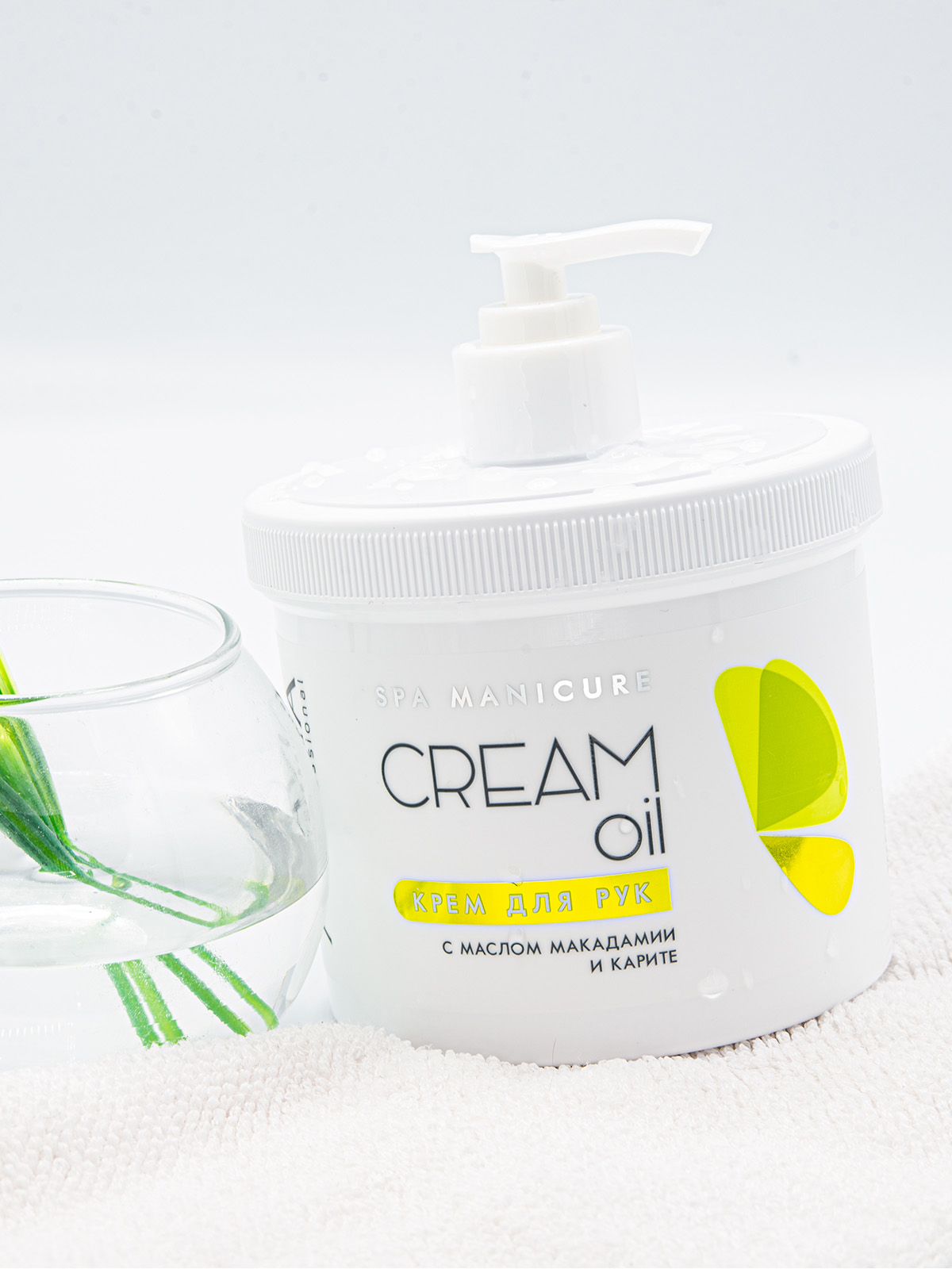 Аравия Профессионал Крем для рук с маслом макадамии и карите, 550 мл (Aravia Professional, SPA маникюр) фото 4