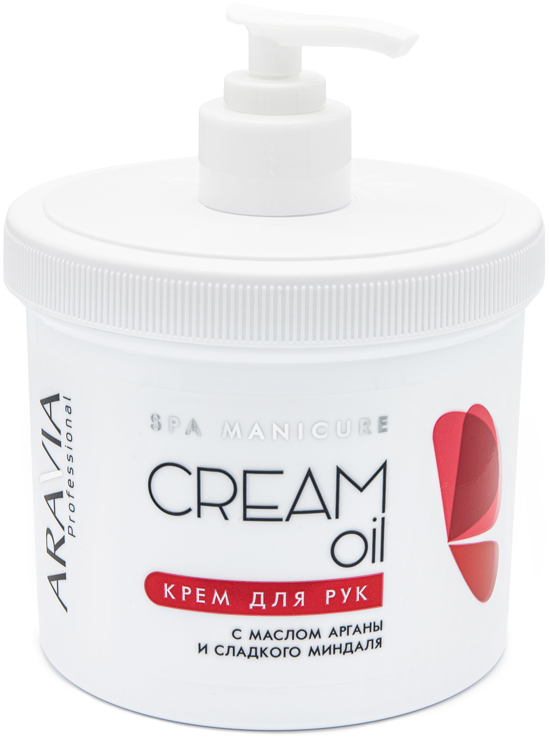 Купить Aravia Professional Крем для рук Cream Oil с маслом арганы и сладкого миндаля, 550 мл (Aravia Professional, SPA маникюр), Россия