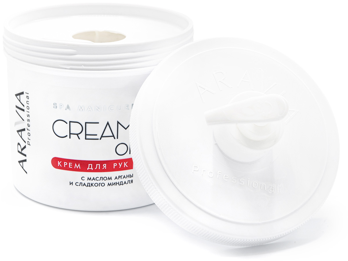 Аравия Профессионал Крем для рук с маслом арганы и сладкого миндаля, 550 мл (Aravia Professional, SPA маникюр) Аравия Профессионал Крем для рук с маслом арганы и сладкого миндаля, 550 мл (Aravia Professional, SPA маникюр) фото 2