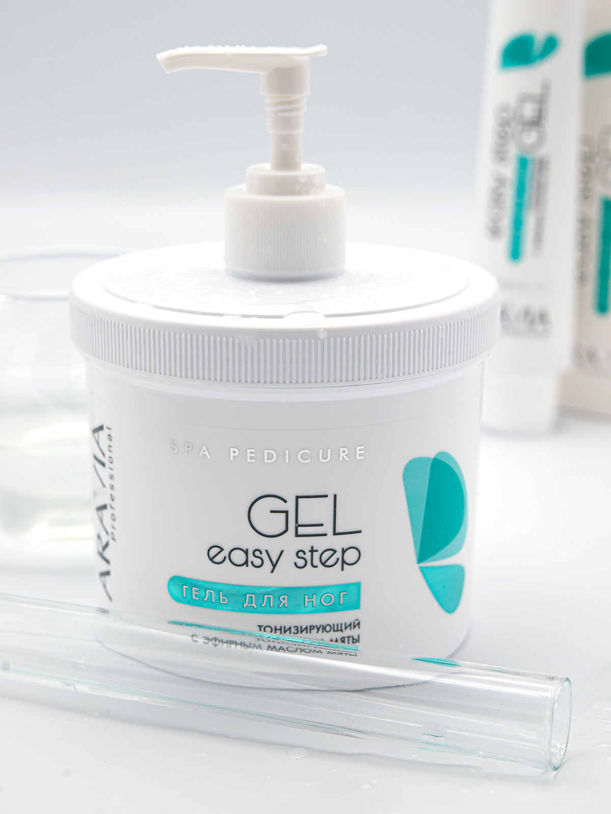 Аравия Профессионал Гель для ног тонизирующий Easy Step, 550 мл (Aravia Professional, SPA педикюр) Аравия Профессионал Гель для ног тонизирующий Easy Step, 550 мл (Aravia Professional, SPA педикюр) фото 4