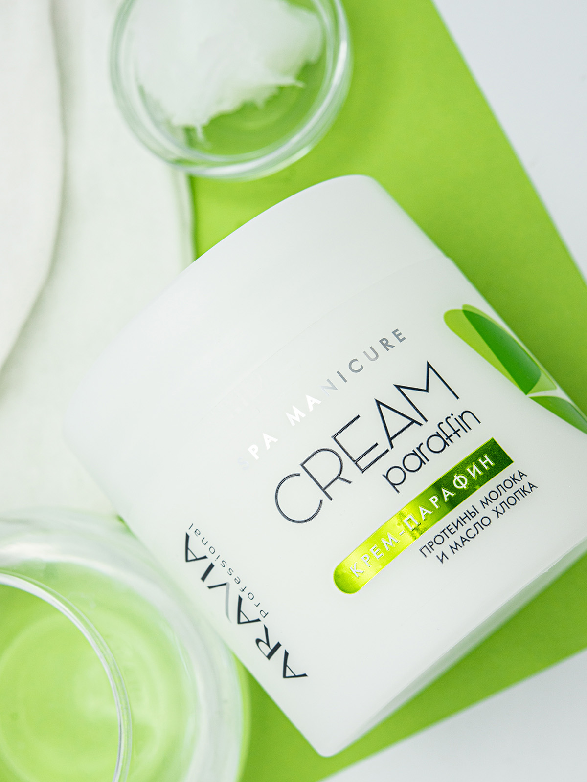 Аравия Профессионал Крем-парафин Natural с молочными протеинами и маслом хлопка, 300 мл (Aravia Professional, SPA маникюр) фото 4