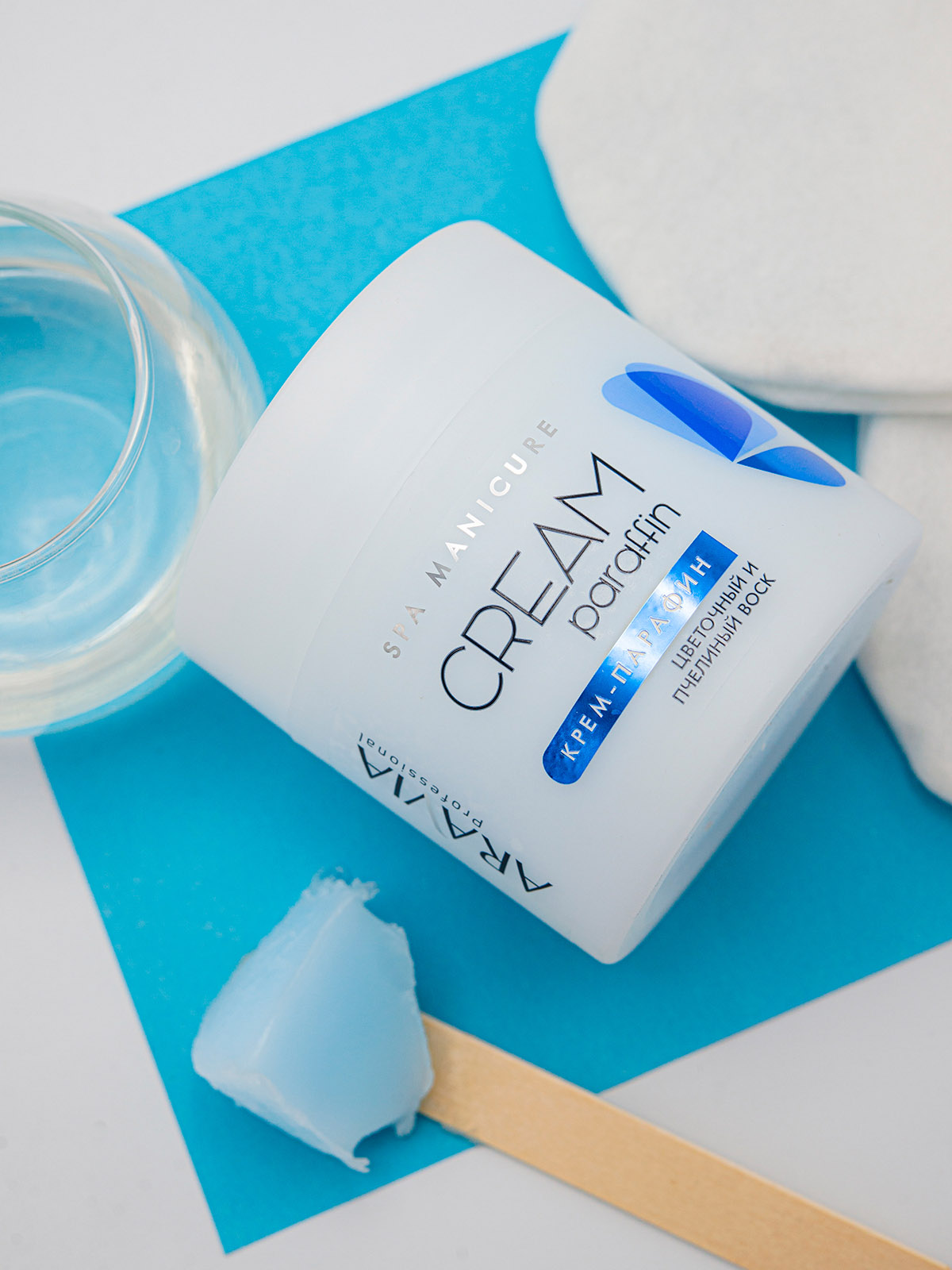 Аравия Профессионал Крем-парафин 