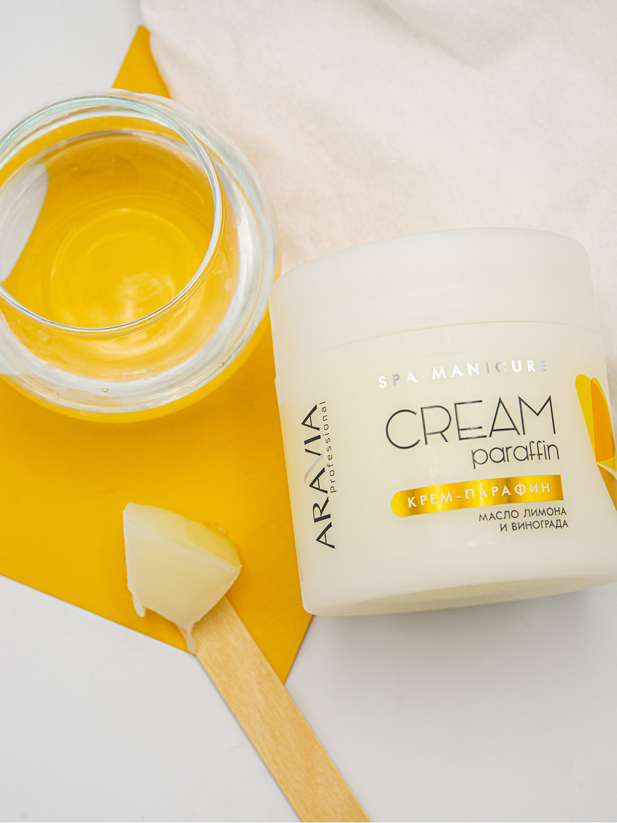 Аравия Профессионал Крем-парафин с маслом лимона и маслом виноградных косточек Tropical Cocktail, 300 мл (Aravia Professional, SPA маникюр) фото 4