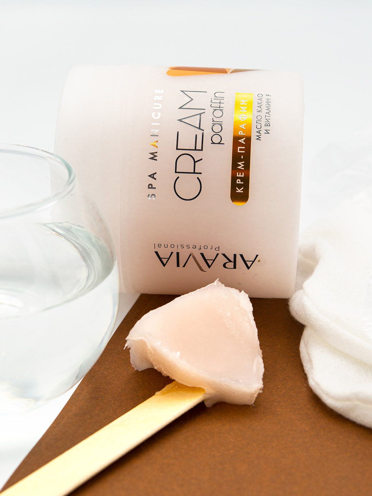 Аравия Профессионал Крем-парафин Creamy Chokolate с маслом какао и витамином F, 300 мл (Aravia Professional, SPA маникюр) фото 4