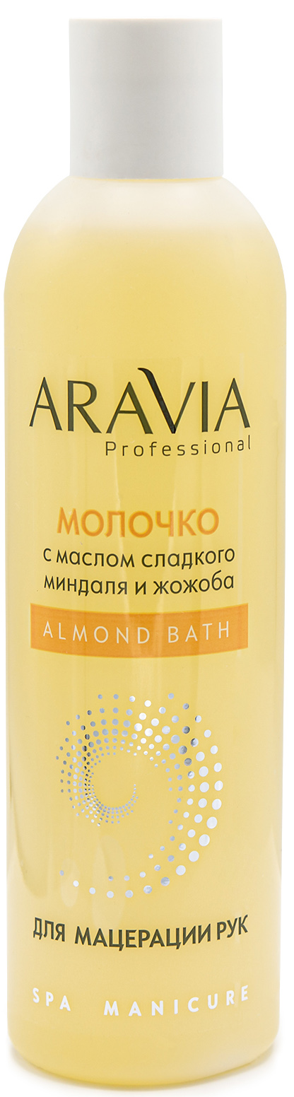 

Aravia Professional Молочко с маслом миндаля и жожоба Almond Вath для мацерации рук, 300 мл (Aravia Professional, SPA маникюр), SPA маникюр