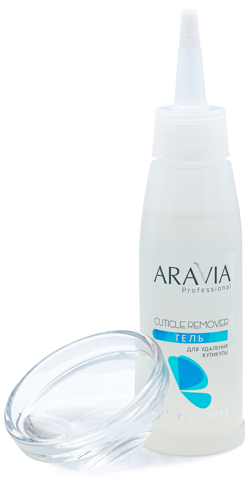 Аравия Профессионал Гель для удаления кутикулы Cuticle Remover, 100 мл (Aravia Professional, SPA маникюр) фото 3