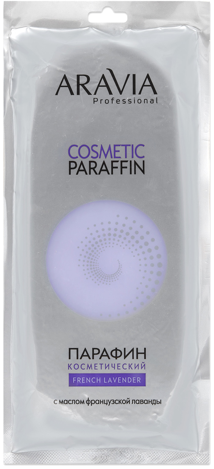 Аравия Профессионал Парафин косметический French Lavender с маслом лаванды, 500 гр (Aravia Professional, SPA маникюр) фото 0