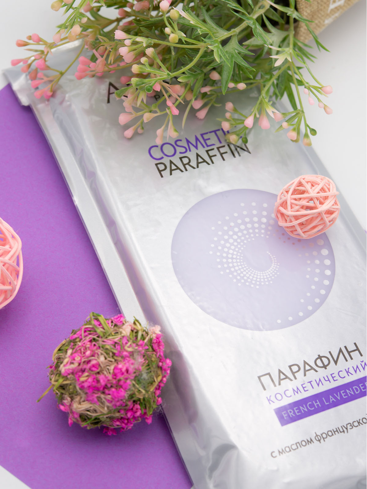 Аравия Профессионал Парафин косметический French Lavender с маслом лаванды, 500 гр (Aravia Professional, SPA маникюр) фото 4