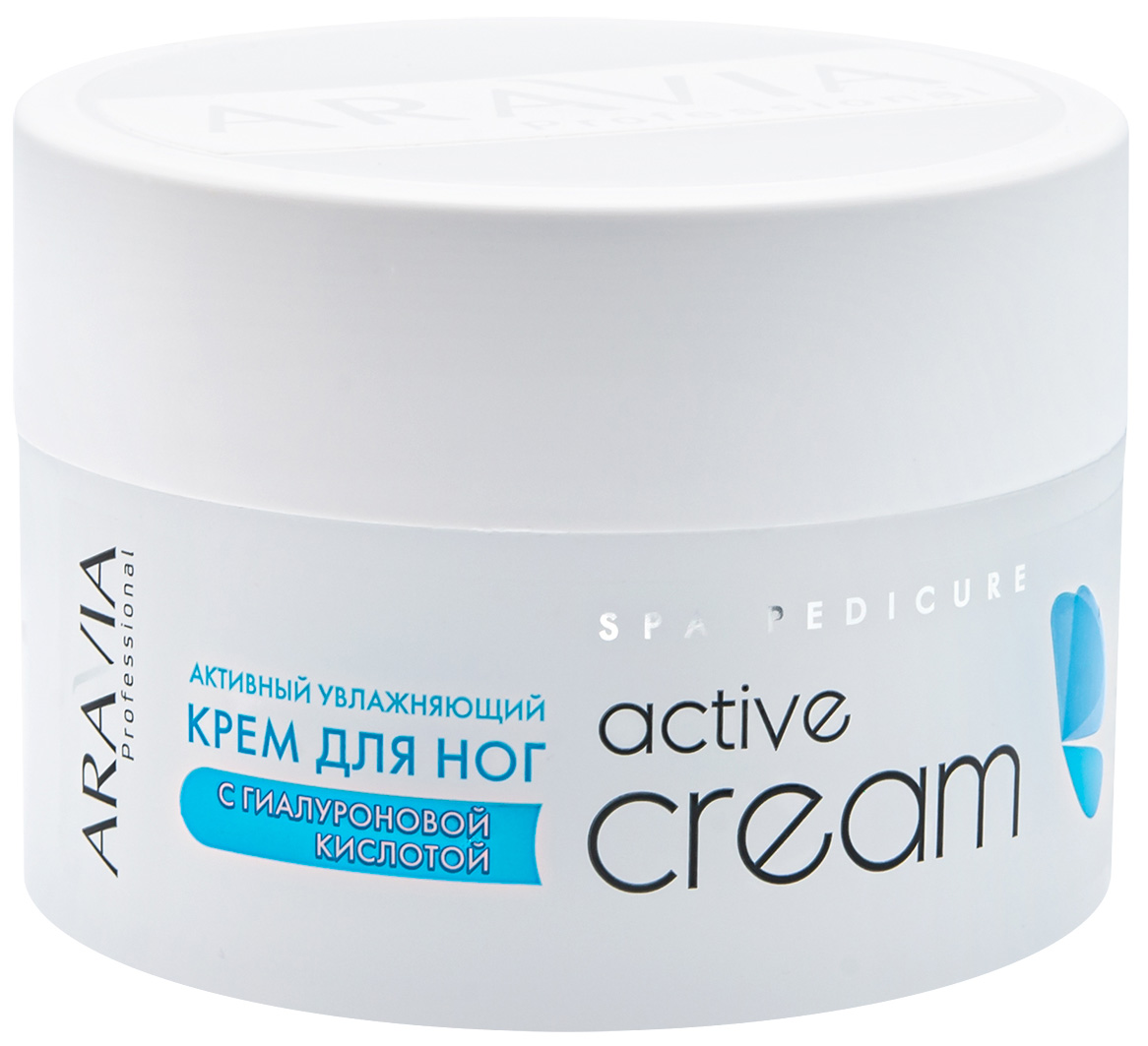 цена Aravia Professional Активный увлажняющий крем с гиалуроновой кислотой Active Cream, 150 мл (Aravia Professional, SPA маникюр)