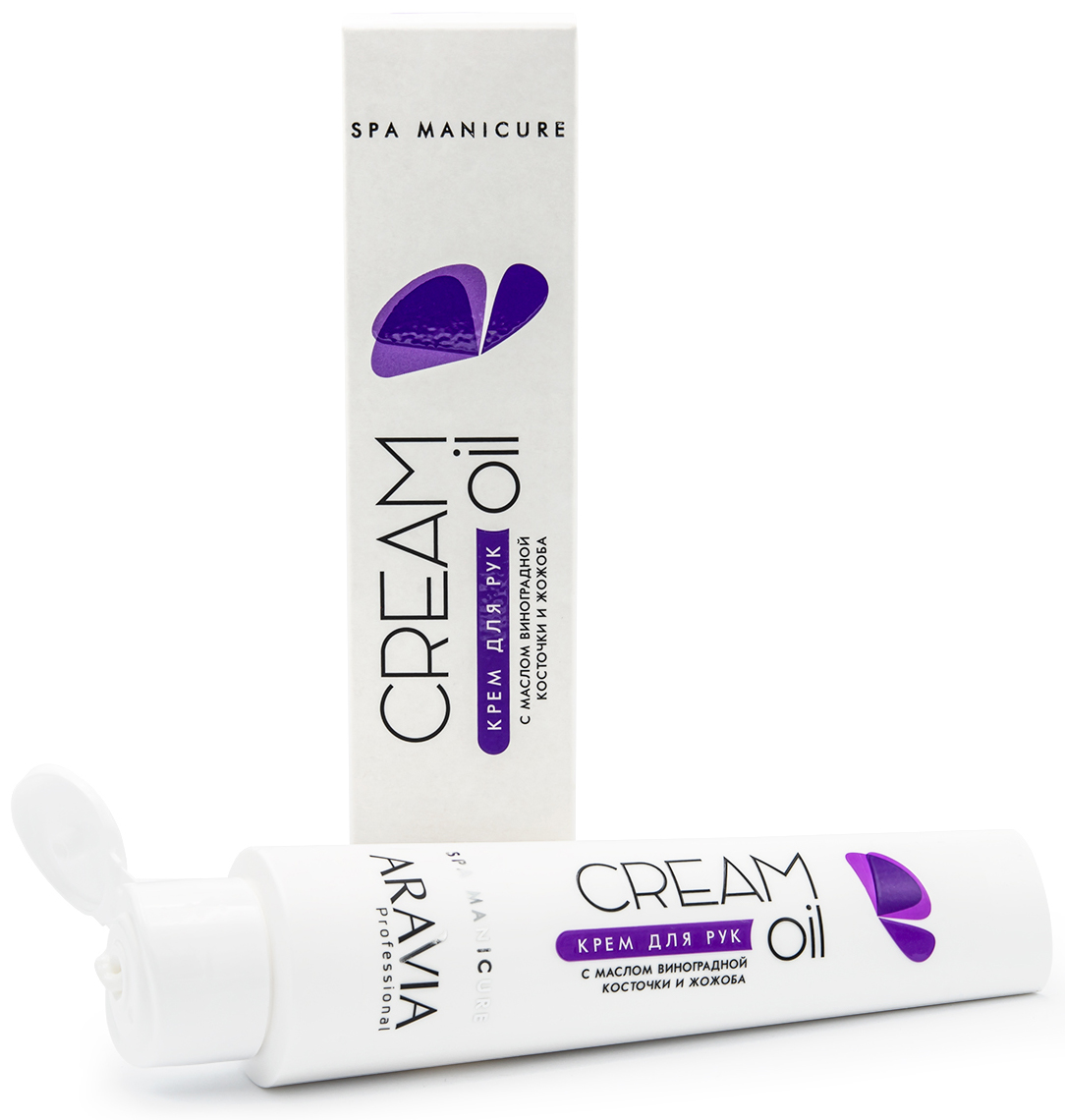 Аравия Профессионал Крем для рук 